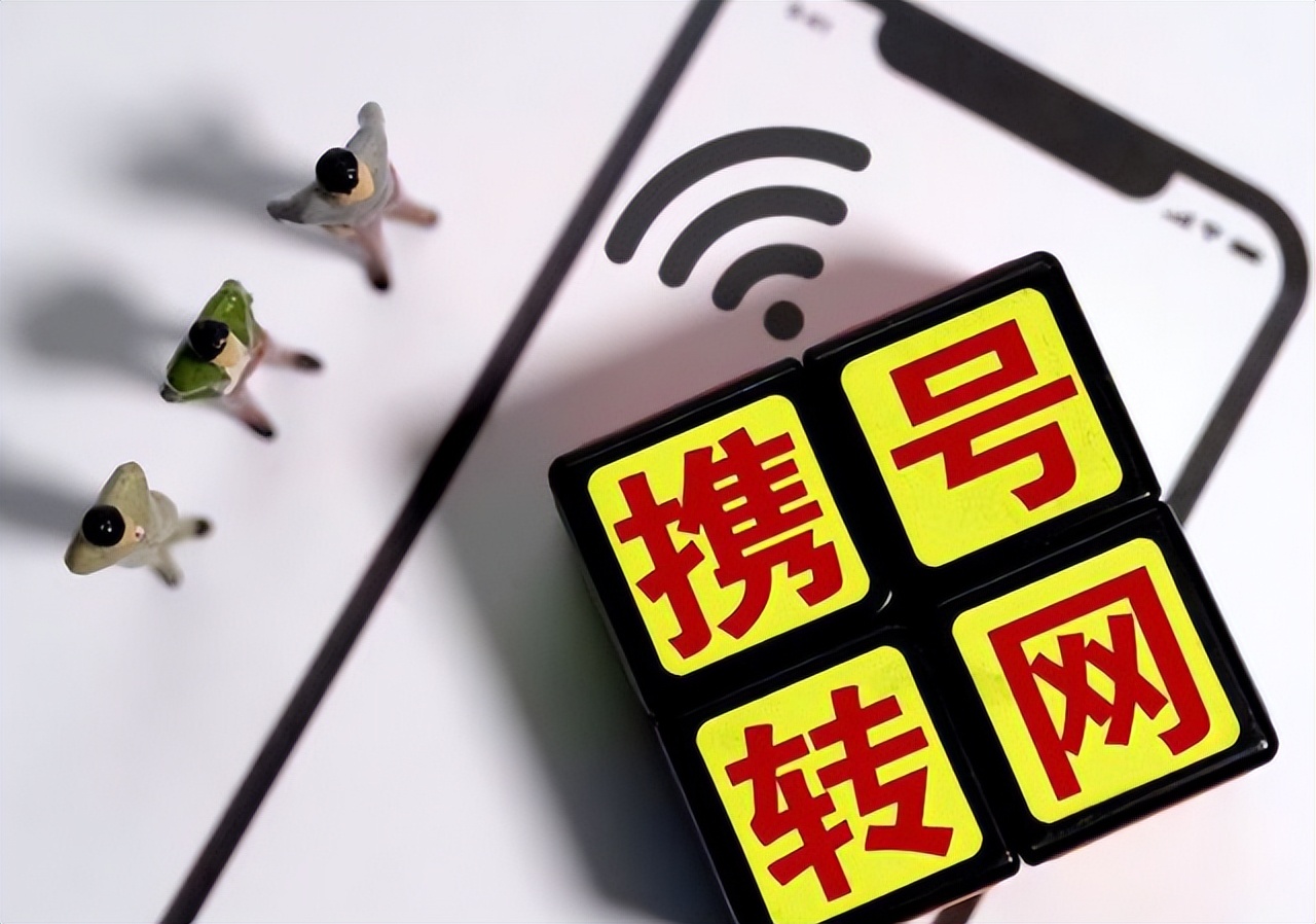 中国移动2个“老板号段”，现在很少见到了，记得保存好！望周知