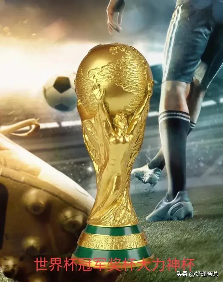 为什么足球比赛结果难以预测（为什么卡塔尔世界杯的比赛越来越精彩、越来越难以预测了？）