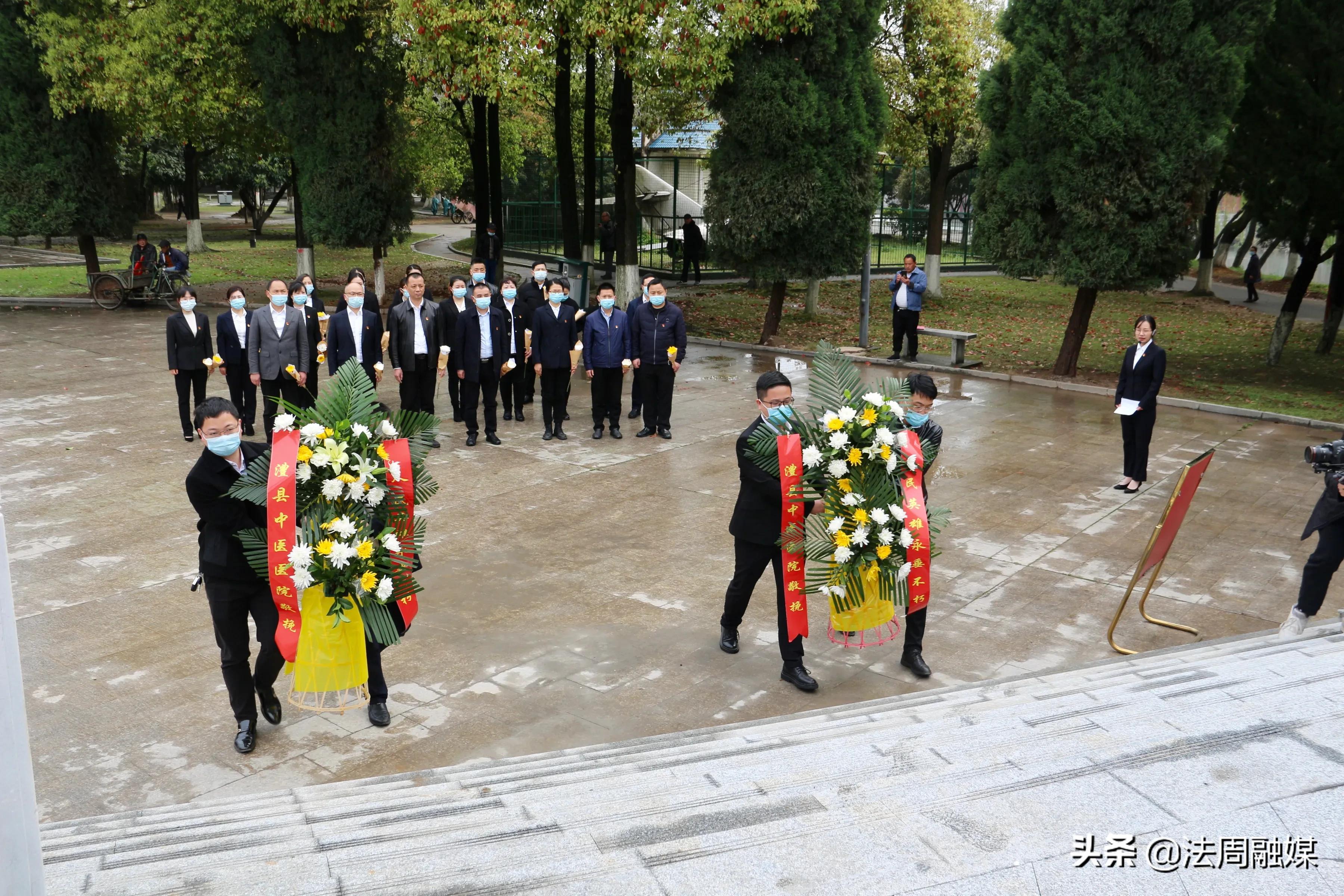 澧县中医医院开展“我们的节日·清明”主题活动