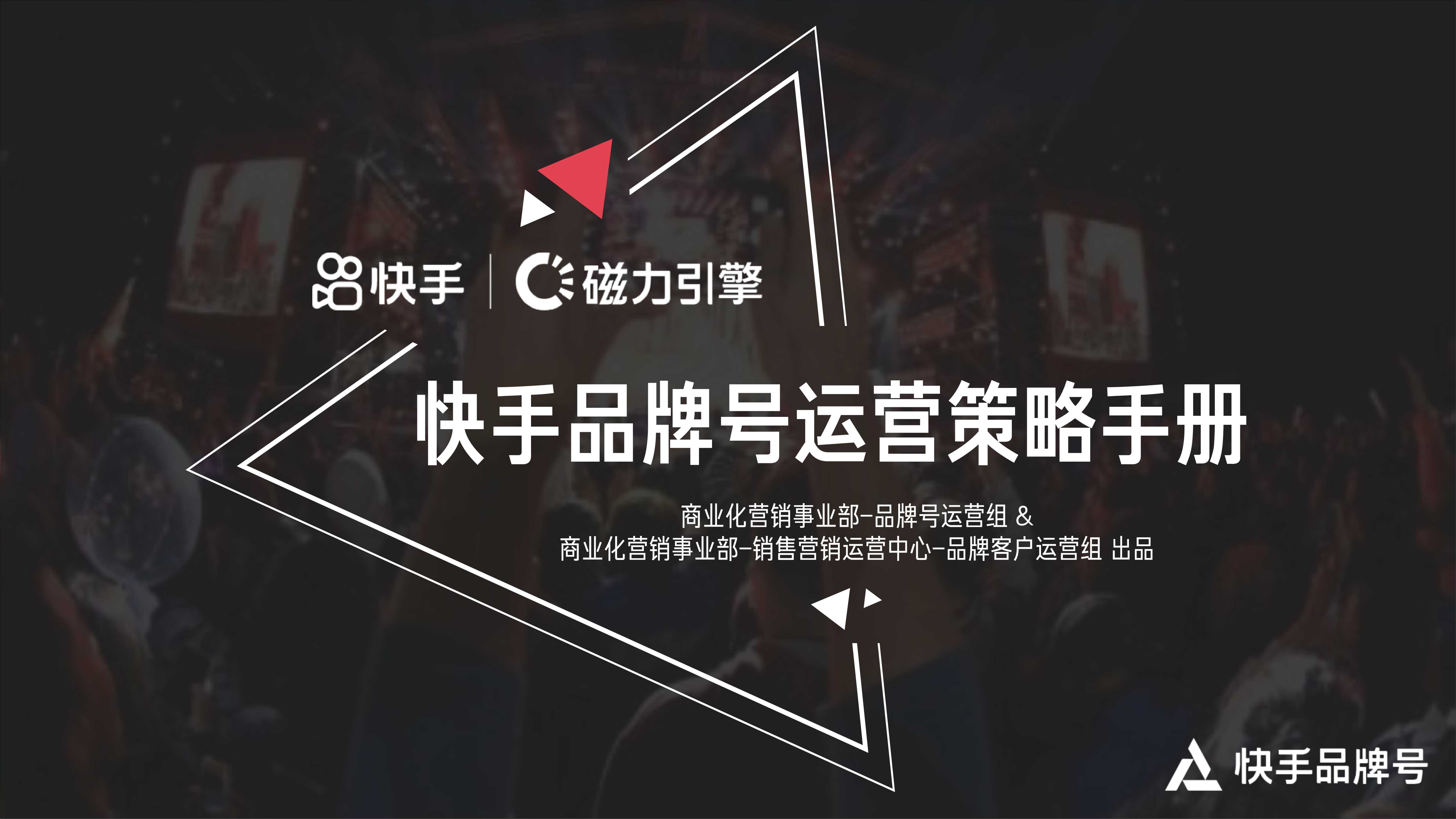 侠说智库：今日报告星球更新46份