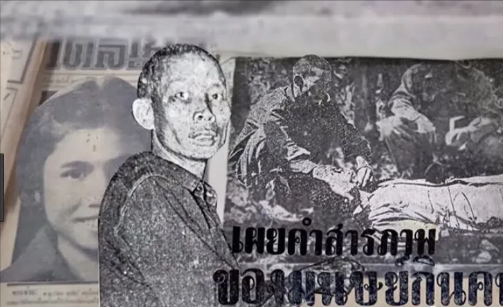 黄利辉木乃伊(黄金木乃伊) - 武陵观察网