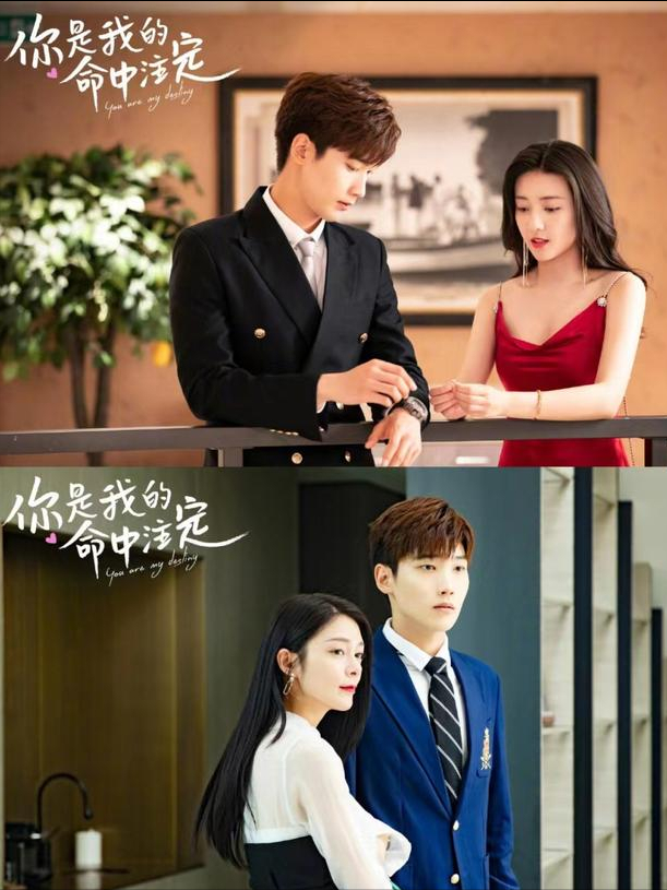 推荐十部2021年上映的电视剧，让你在2021末尾不再孤独