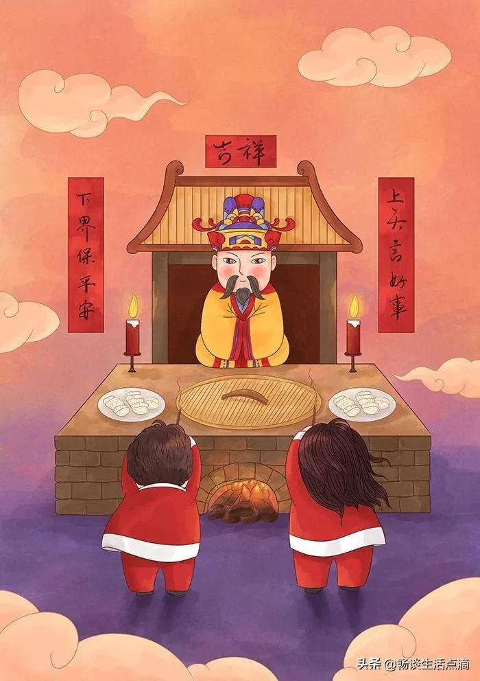 灶王爷贴在厨房什么位置(灶王爷贴在厨房什么高度)-我的快乐小窝