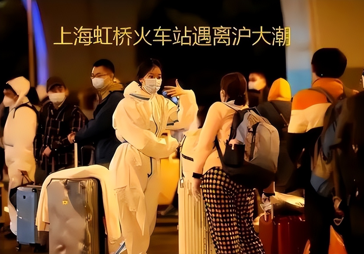 上海多所高校提前放假，学生终于能离沪了，郑州和武汉隔离费全免