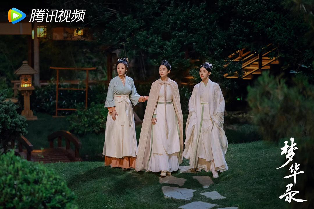 电视剧《梦华录》宋朝文化浓郁 立意好、情节新、颜值佳