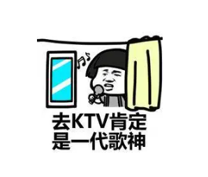 开箱国产黑科技，自带蓝牙音箱的修音麦克风，堪比家里建个KTV房