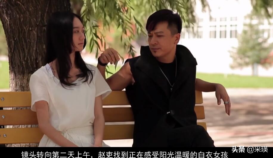 《灵魂摆渡》同妻的悲剧，借尸还魂也要夺回我失去的爱人