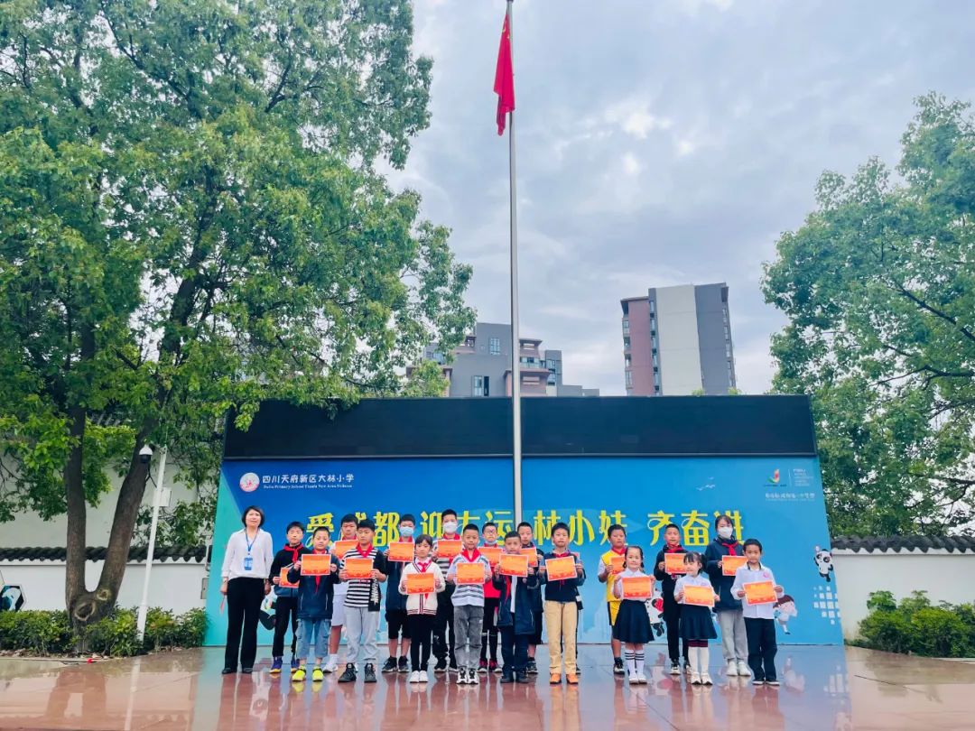 四川天府新区大林小学开展校园篮球班级联赛系列活动