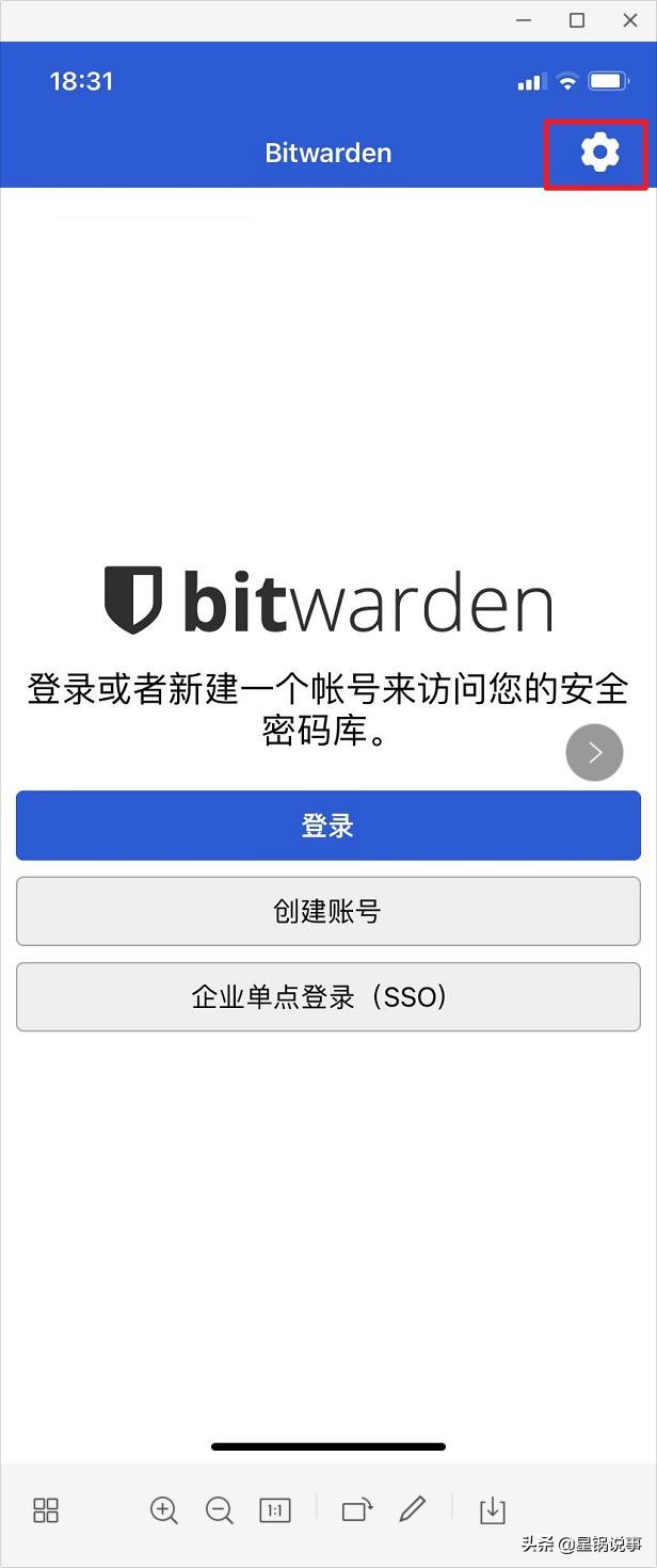 搭建开源免费的全平台私有密码工具BitWarden