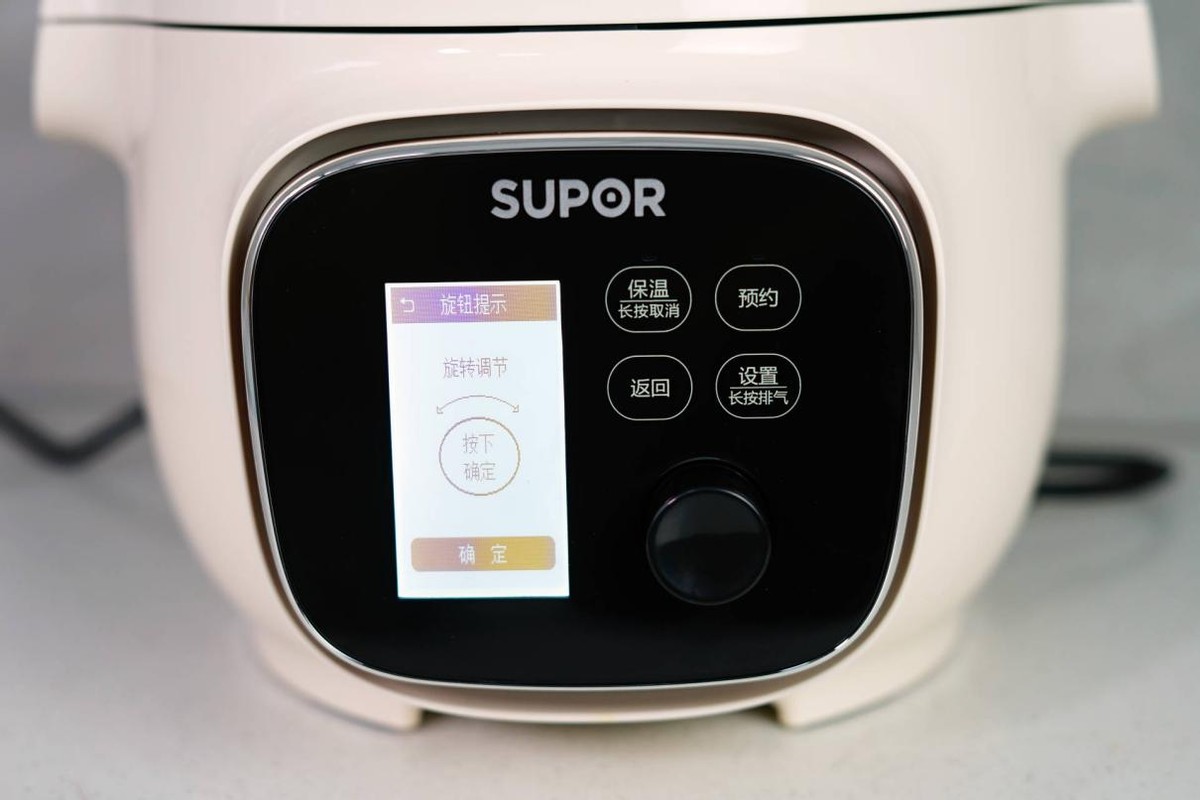 苏泊尔电压力锅食谱（电压力锅推荐：会烹饪的苏泊尔料理快锅／电压力锅，省时又省心）