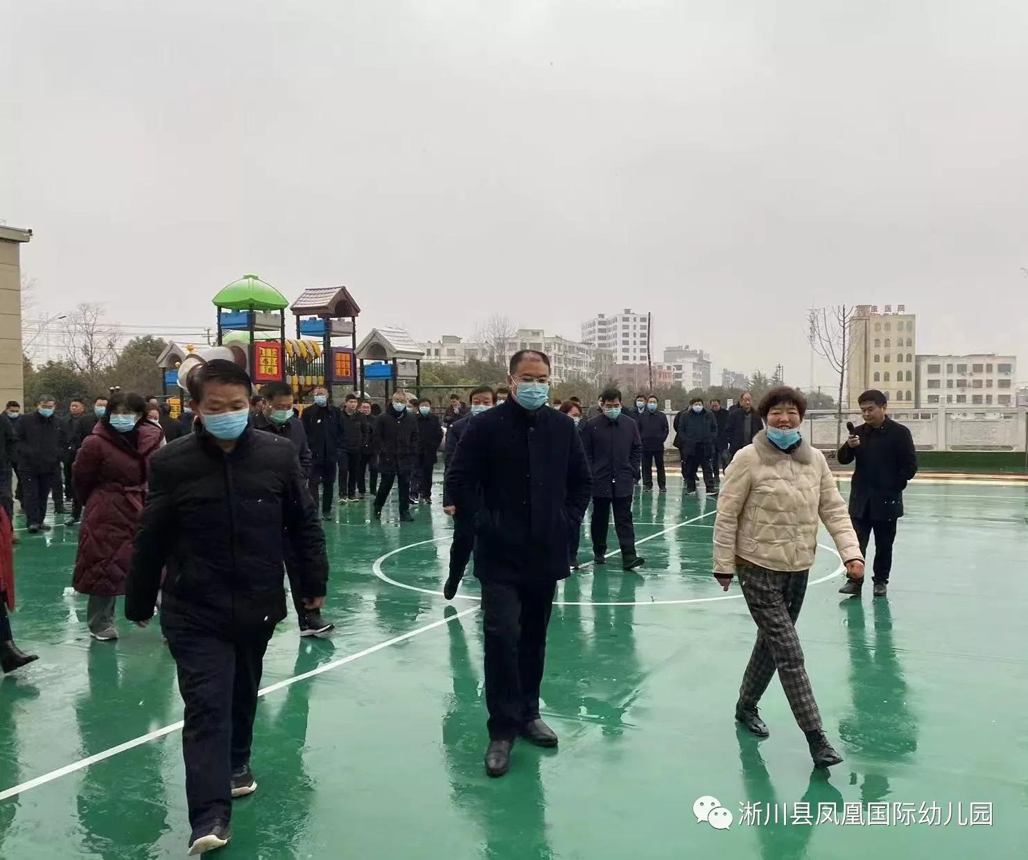 要闻 | 县四大家领导莅临凤凰森林幼儿园调研指导工作