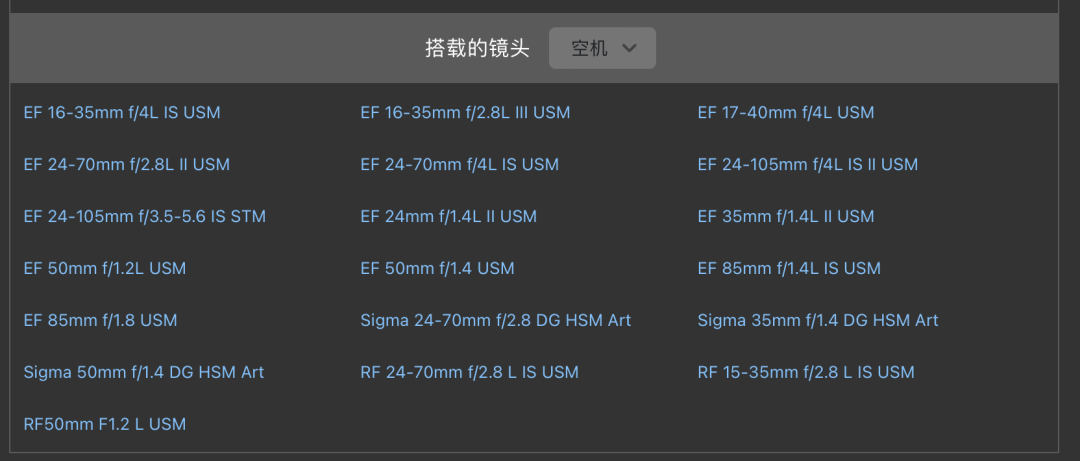 智云WEEBILL 3稳定器测评：稳定、省力、拾音、补光