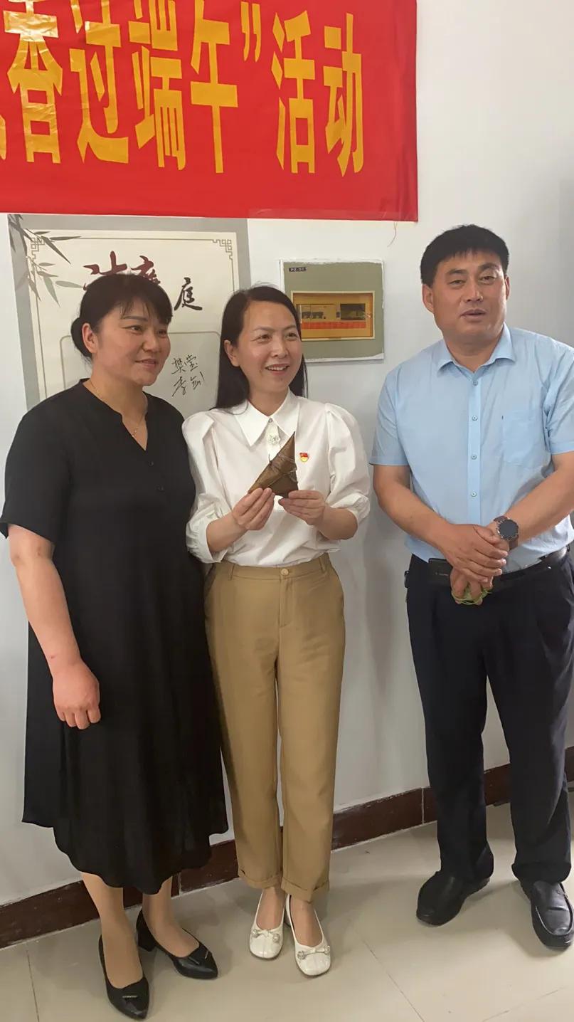 清廉故事我来讲，时代新风共传扬——桐柏县固县镇开展“清廉家庭携手建，粽叶飘香过端午”活动