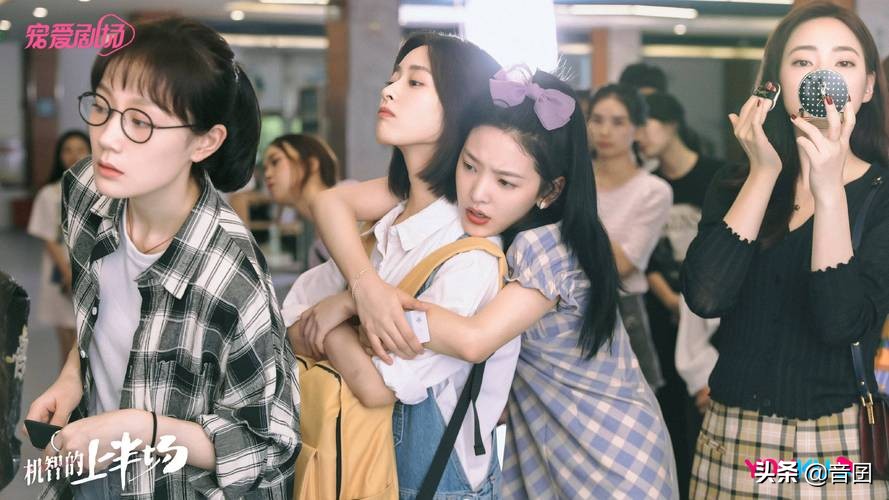 好剧推荐｜分享“五十部”很好看的青春校园剧「3」