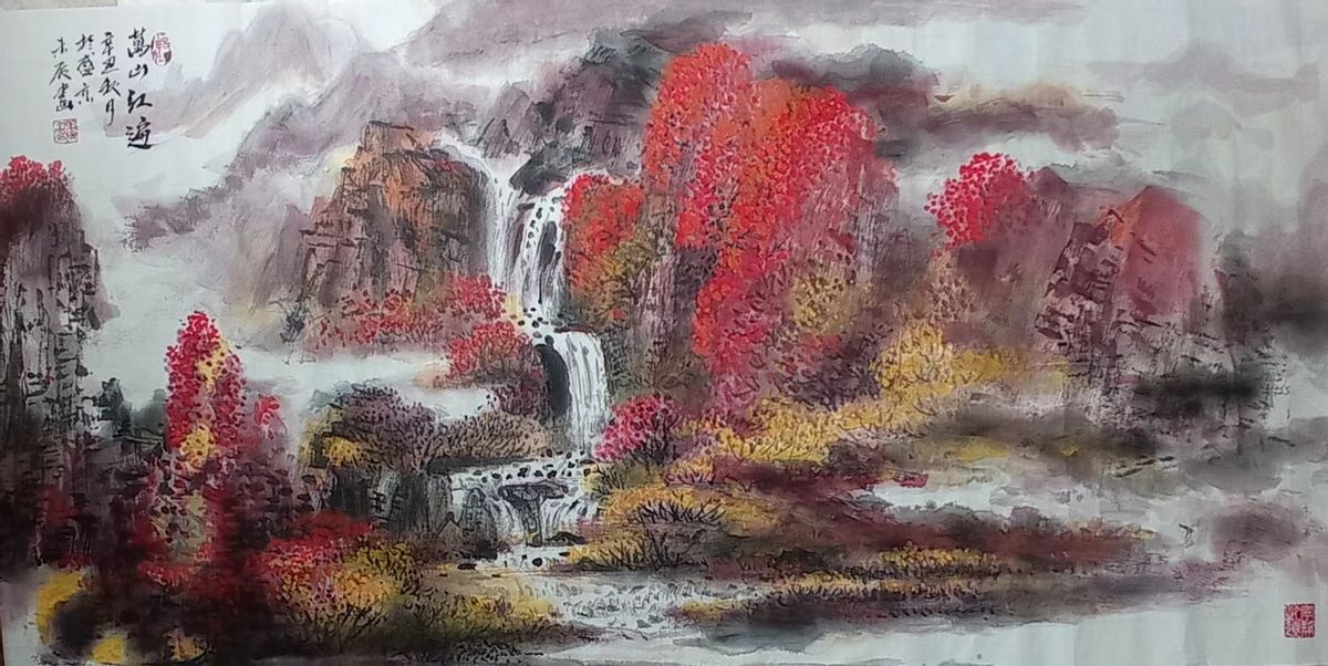 著名画家吕伟秩作品《晨曦》被中国国家博物馆收藏