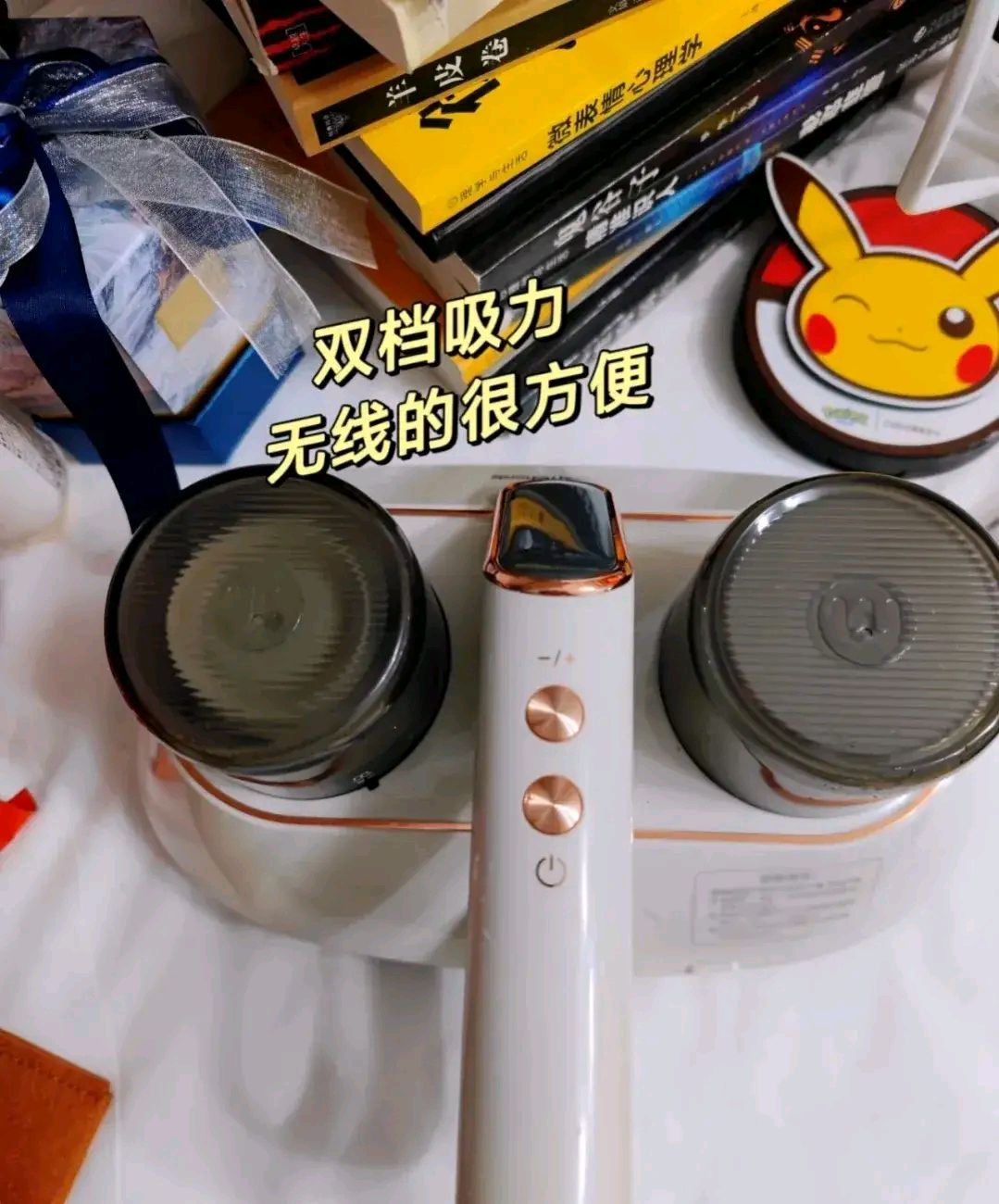闺蜜强烈推荐的6个小家电，以为是“智商税”，没想到越用越上瘾