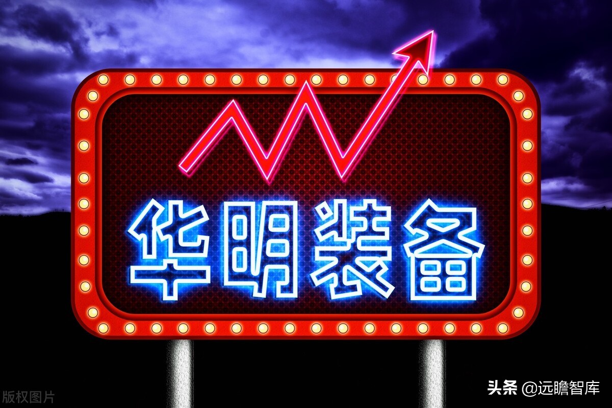 [力度]第十一届北京国际电力电工展览会 （附：参展商名单和展品分类）
