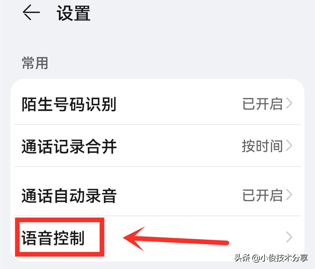 ôʲ(shi)ôʱ磨ôʲôʱ(hou)翪ʼ΢ţ-Ǳ(biao)Ϣ