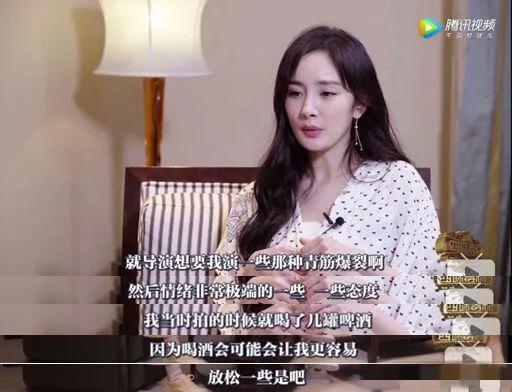 “被高估”的5位女演员，赚钱赚到手软，有人却拿不出像样的作品