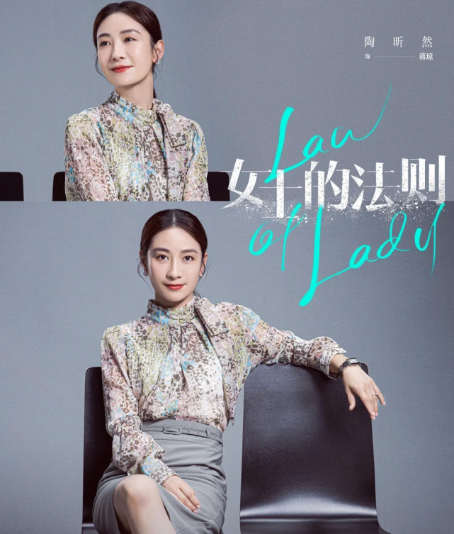 《甄嬛传》十位演员现状，多人已无人问津，有人塌房，有人被网暴