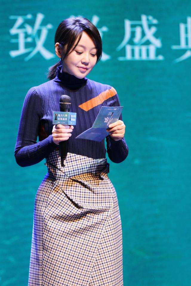 离婚18年了，闫妮和前夫邹伟的人生状况，有何不同？