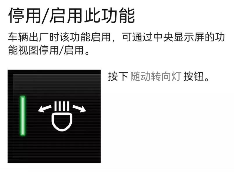 「诺粉来稿」V90 CC征服沃尔沃老用户?二手车小白的真实心路历程