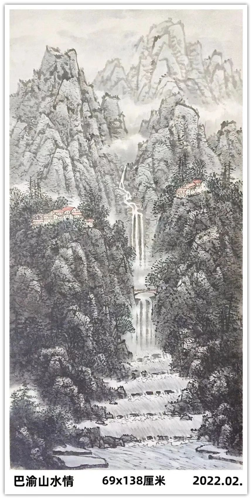 焦成温︱七一特刊《百年风华 不忘初心》精品书画联展
