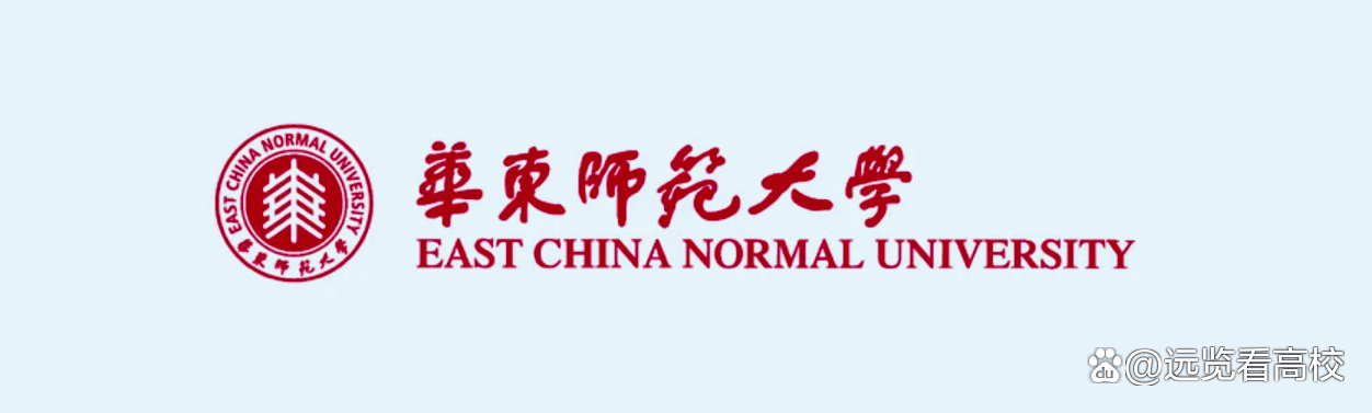 上海师范大学复名华东师大的4年后，上海师范学院又改成上海师大