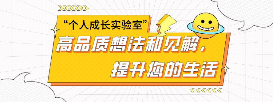 2022年，您可以在业余时间学习的 8 项高收入技能