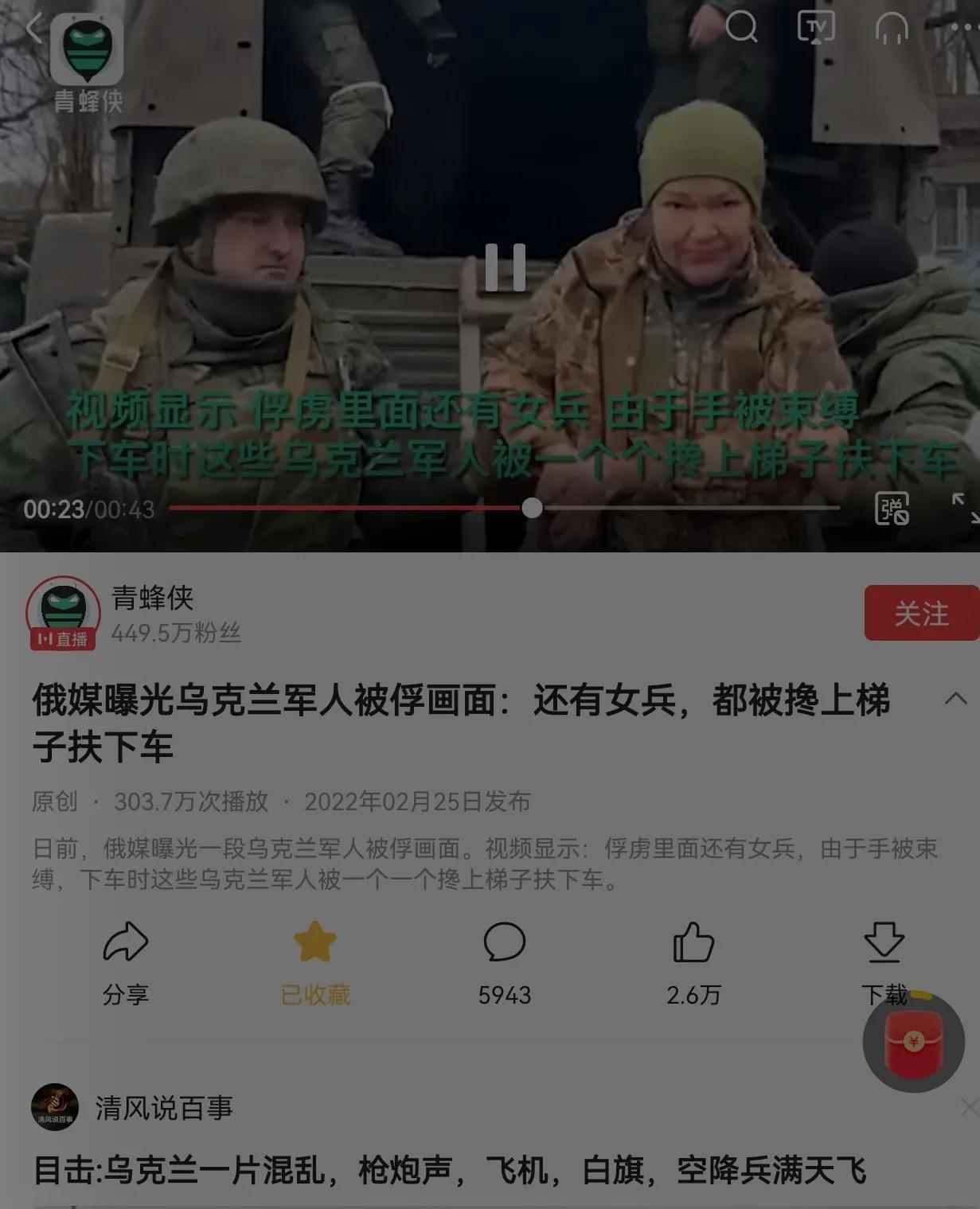 ����˹�ع��ڿ�����²������Ů��������ͬ������Ͷ�����G��