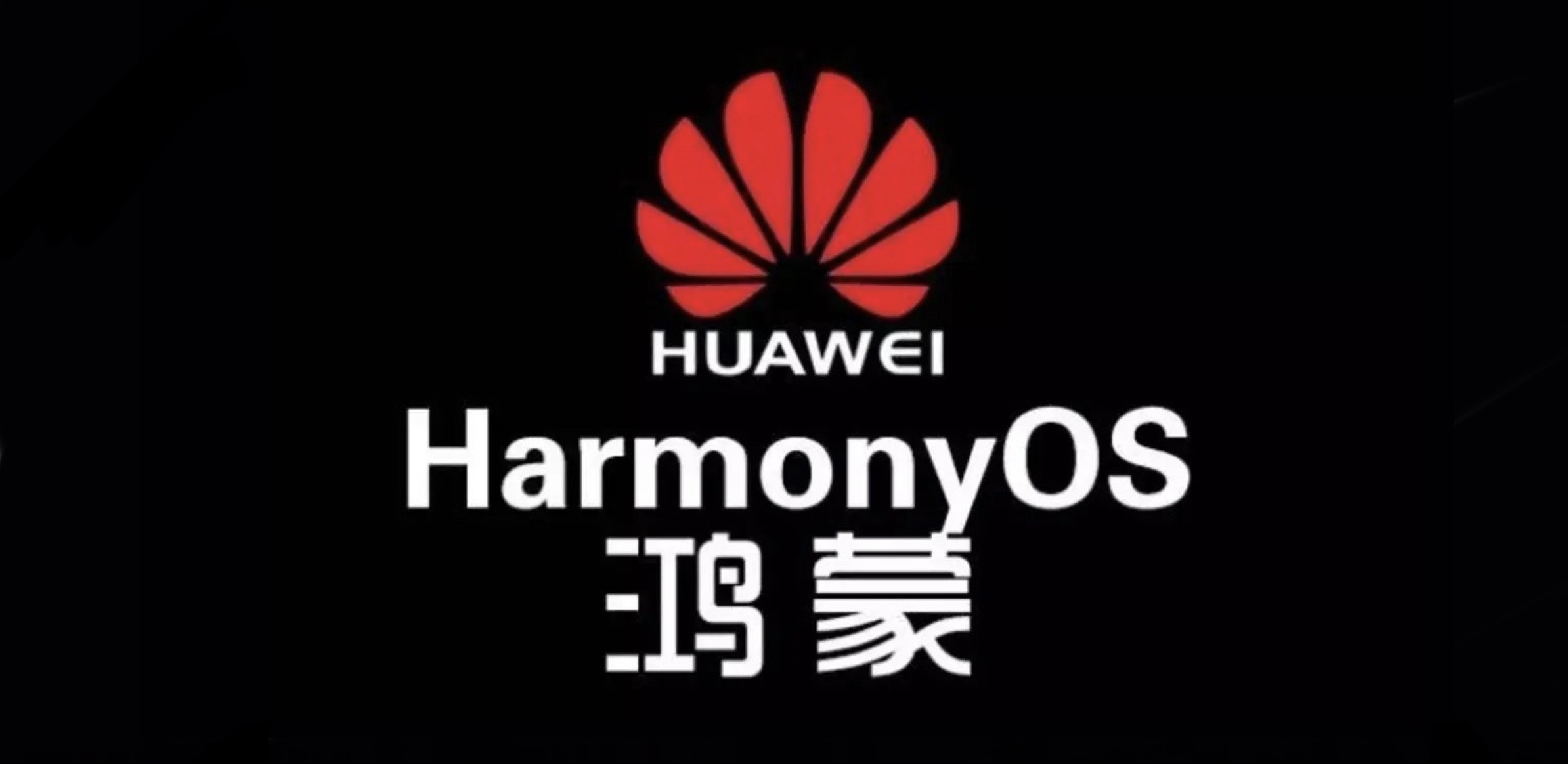 曝华为mate60即将量产,三大亮点加持,硬刚iphone 15足够了