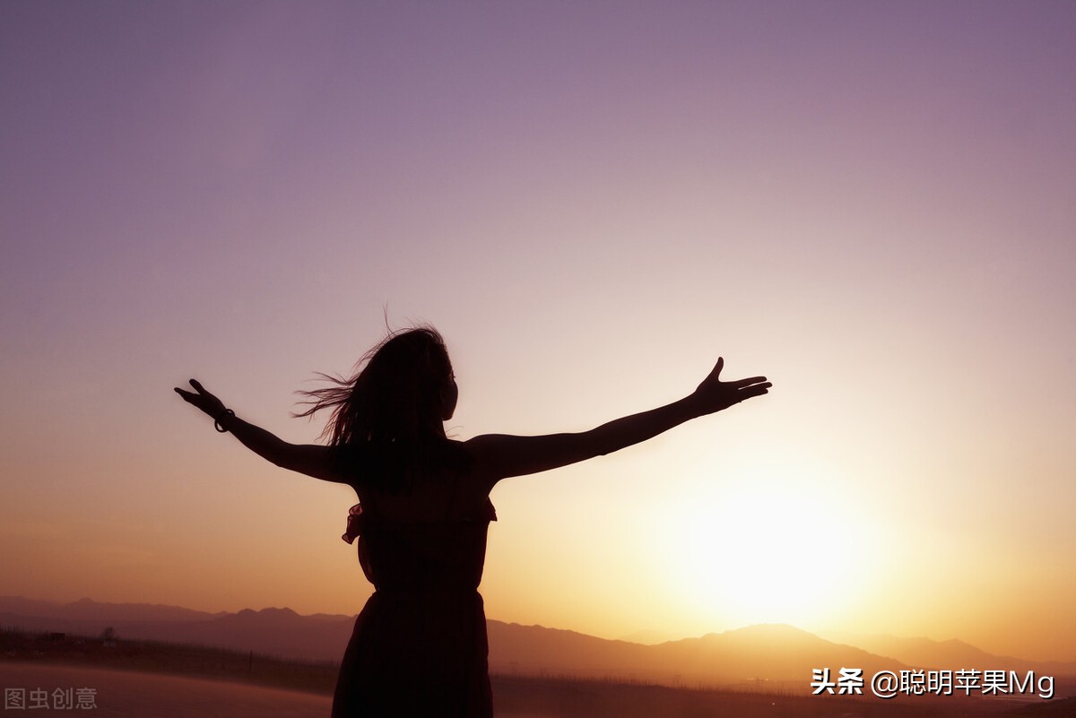 今日热搜，做人，不要太懂事