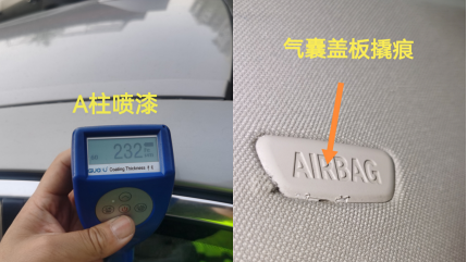 打破檢測(cè)記錄的寶馬，買(mǎi)家竟然說(shuō)可以接受，事情遠(yuǎn)沒(méi)有這么簡(jiǎn)單？