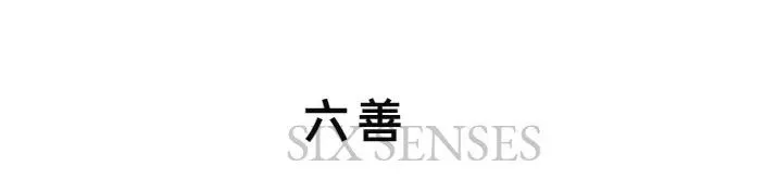 2022年值得期待的20+酒店合集