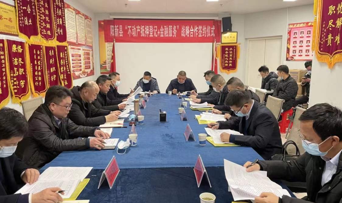 堅(jiān)持問(wèn)題導(dǎo)向，創(chuàng)新解題方法 陽(yáng)新縣為優(yōu)化營(yíng)商環(huán)境出“實(shí)招”