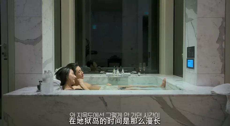 这部大尺度恋综,居然第二期就睡了