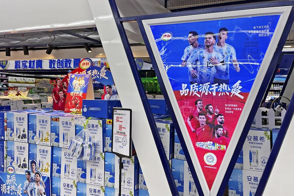 世界杯和什么被称为两大顶级赛事（世界杯的绿茵场上，铺满了黄金）