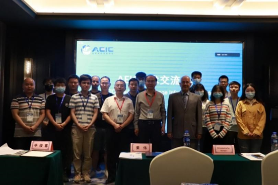 2022年第三届人工智能与机电自动化国际学术会议（AIEA 2022）