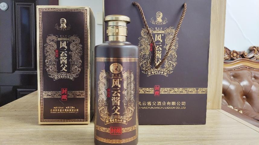 26760是什么标准的酒（gb26760是什么标准的酒）-第6张图片-科灵网