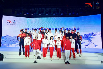 北京冬奥会运动服大盘点，哪国最时尚，哪国科技含量高？