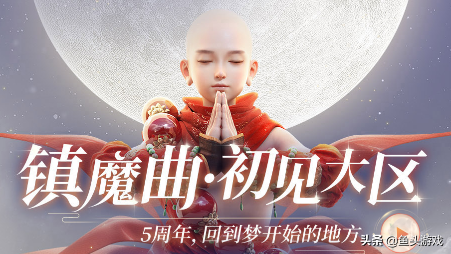 2022年1月游戏新服推荐，可玩可搬