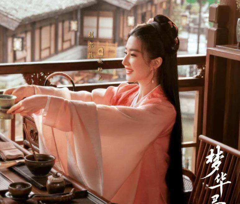 长这么大看那么多古装，第一次觉得他们才真的是天造地设的一对