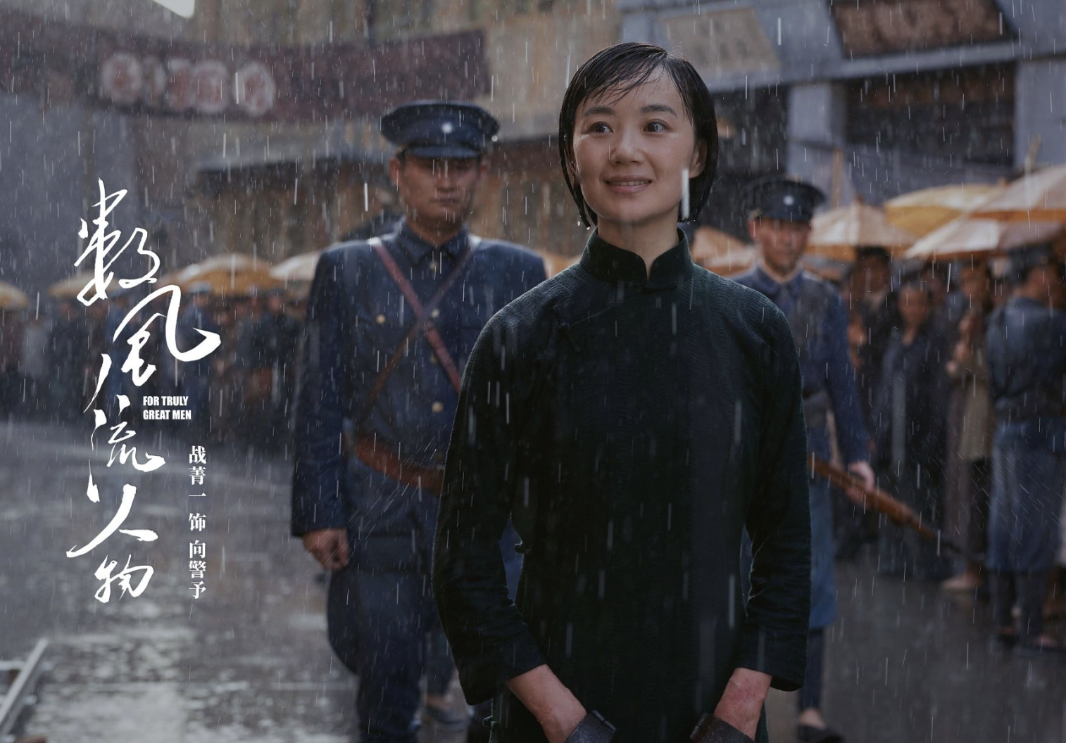 《甄嬛传》十位演员现状，多人已无人问津，有人塌房，有人被网暴