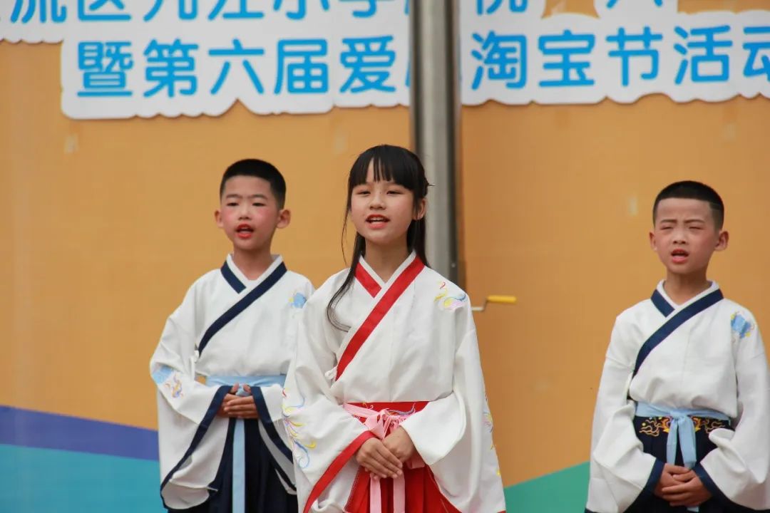 品味端午佳节 弘扬传统文化｜记九江小学四年级二班国旗下表演