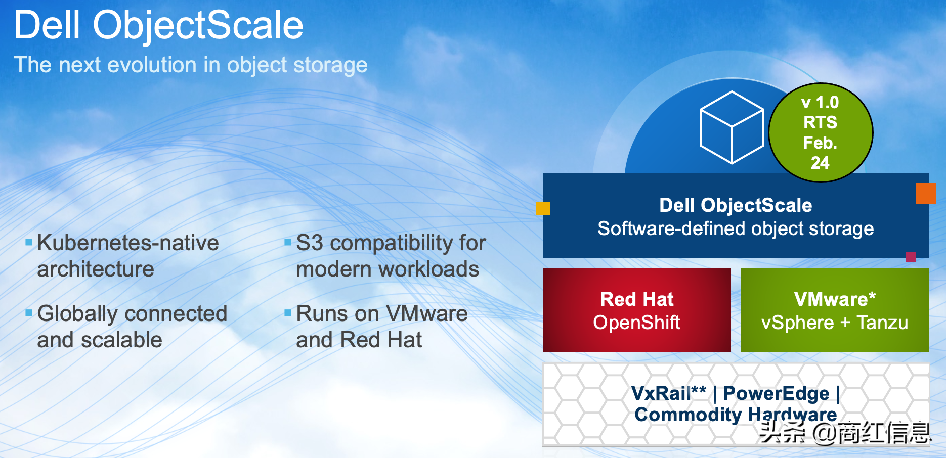 Dell EMC服"软"，下一代对象存储ObjectScale拥抱真正的软件定义