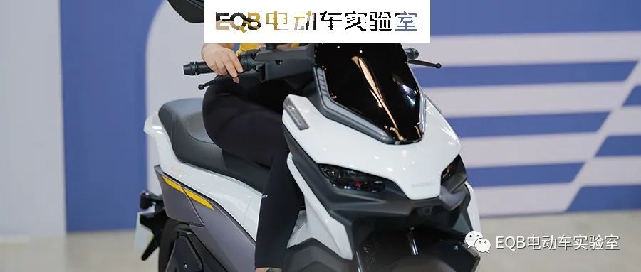 上半年已发布或即将发布的4款电动踏板车型，哪款是你的心头好？