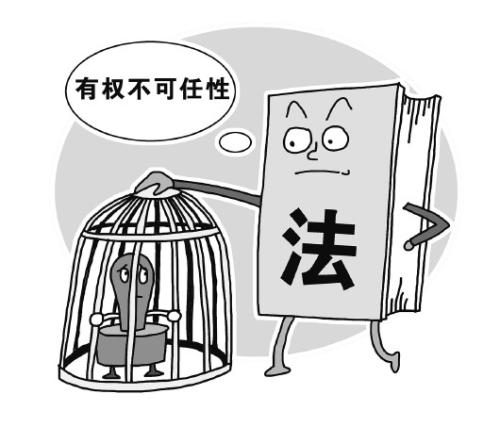 行政合法性,行政合法性原则的内容包括