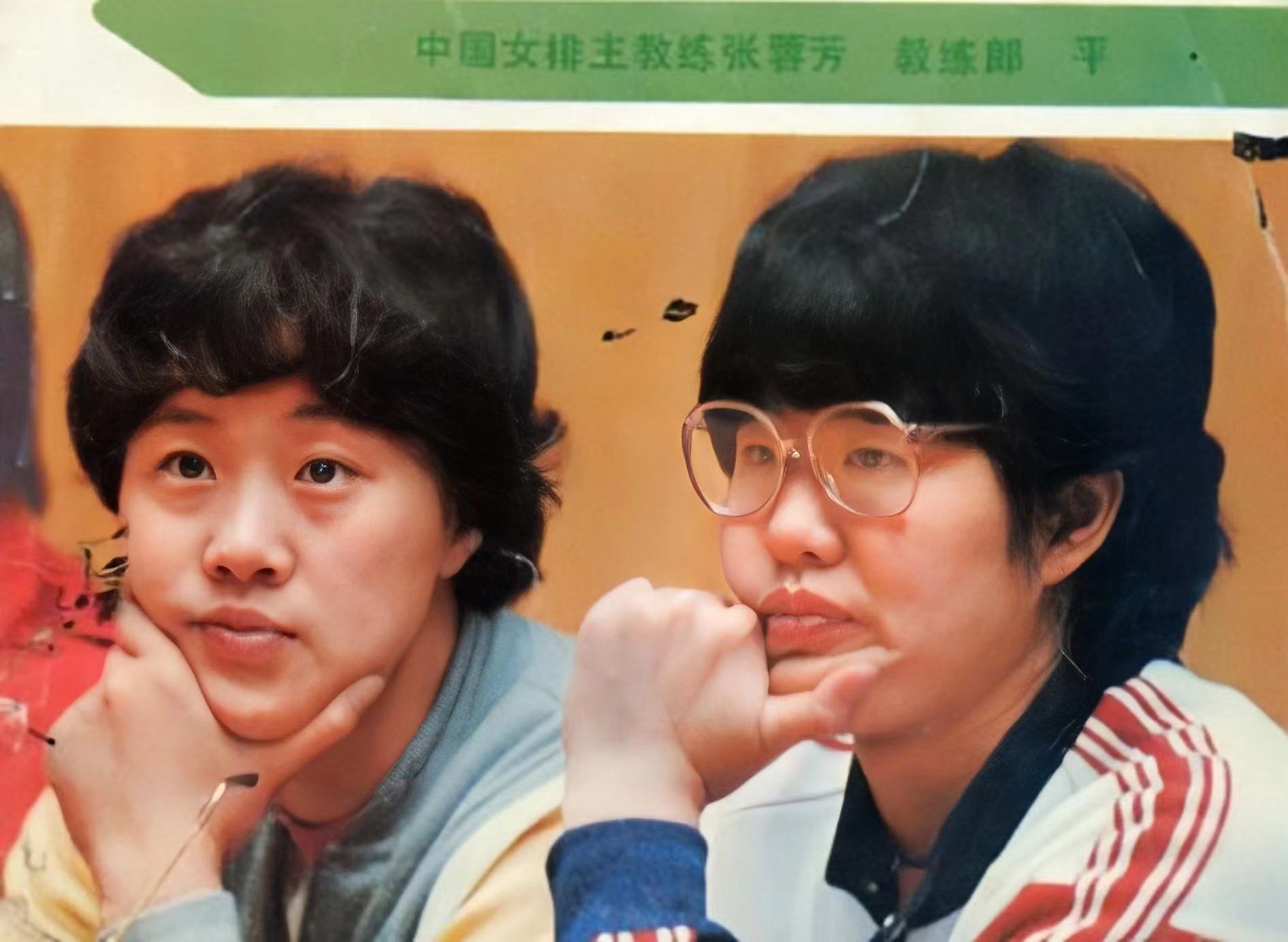 中国1984女排世界杯回放(1988年汉城奥运会,李耀先让女排拿下2分
