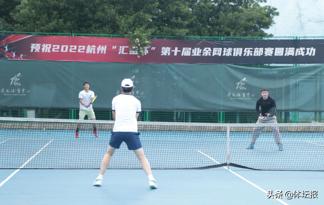 杭州网球场价格(杭州业余网球哪家强？这个周末见真章)