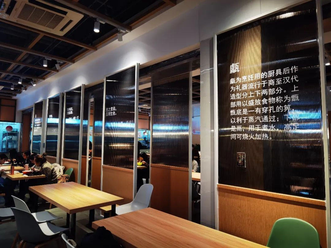 “语”你一起，共赴未来！北京语言大学：在这里，会五洲好友，看大千世界！